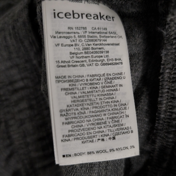 ICEBREAKER NWT Merino Jogger Grey Shifter Pants Gritstone Yoga Workout XL - Picture 6 of 12